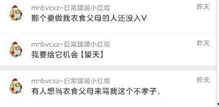 爆料在线吃瓜,揭秘在线吃瓜背后的真相与趣味