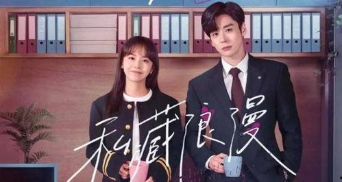 热门电视剧排行,盘点近期热门剧集，哪部剧成为观众心头好？