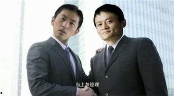 娱乐吃瓜王大锤视频