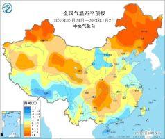 吃瓜爆料2023内黄,揭秘当地热点事件背后的真相