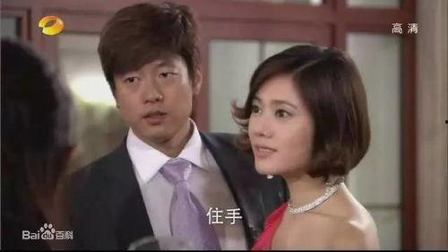 电视剧复仇,爱恨交织的复仇传奇